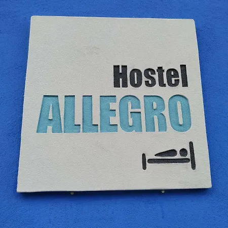 호스텔 Allegro